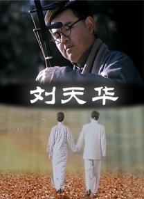 嫩草亚洲国产精品